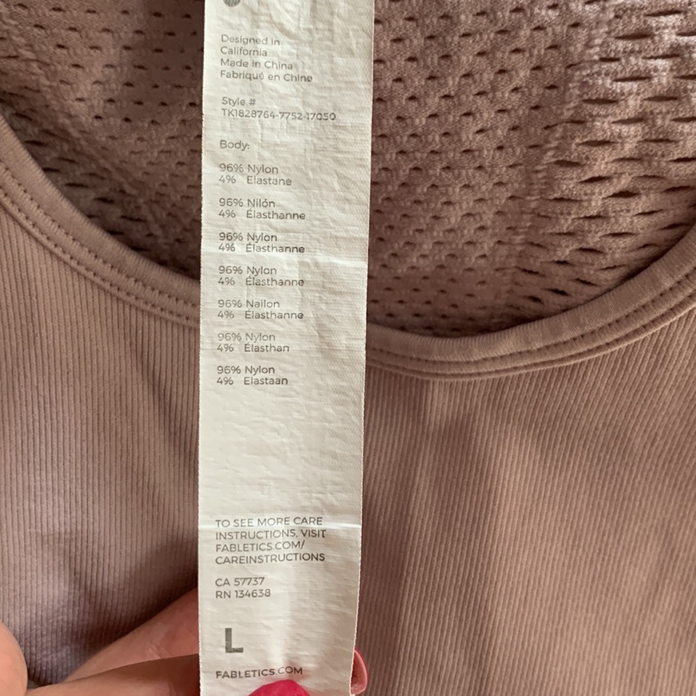 Fabletics Tank - Picture 3 of 3